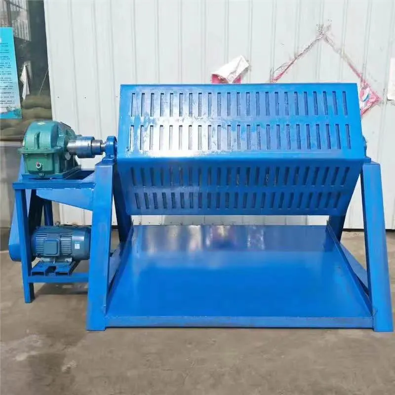 600L Acrylic Plastic Beads Polisher Rotary Barrel Polishing Machine